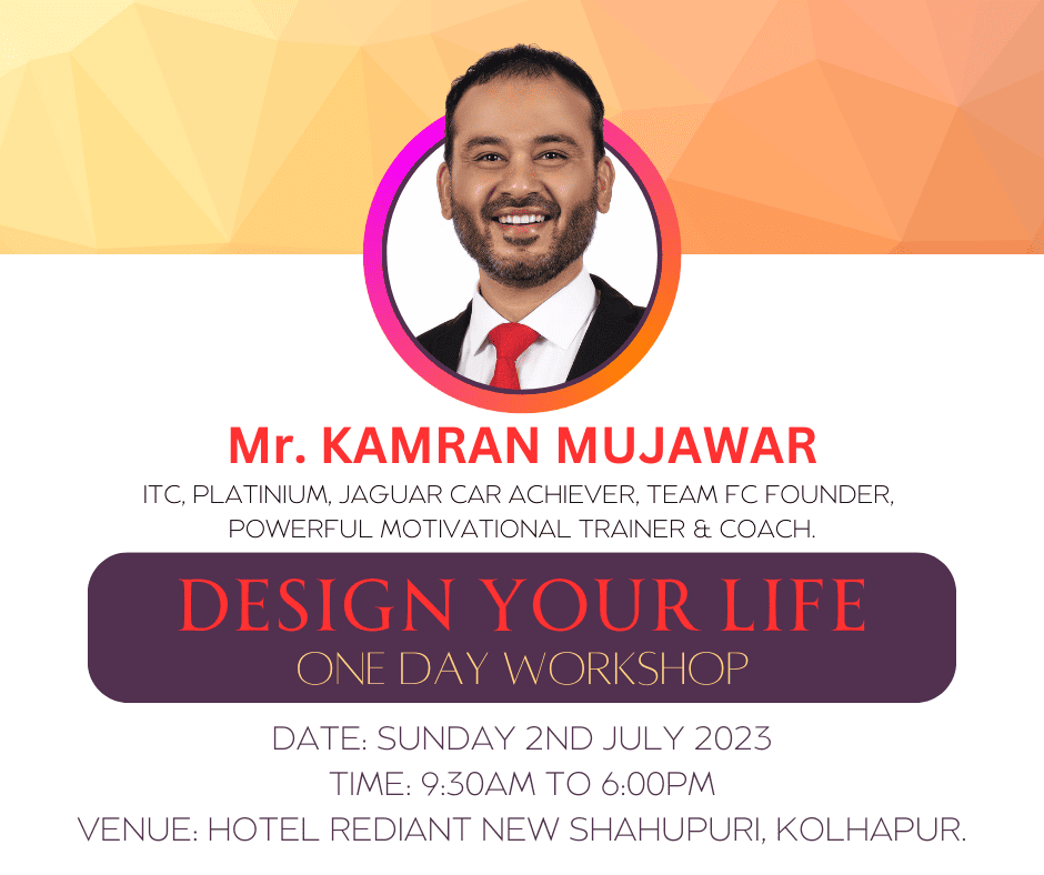 DESIGN YOUR LIFE IMAGE
